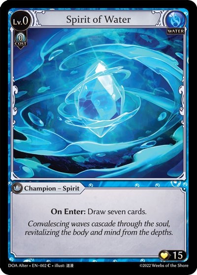 Spirit of Water [Normal] [DOA]