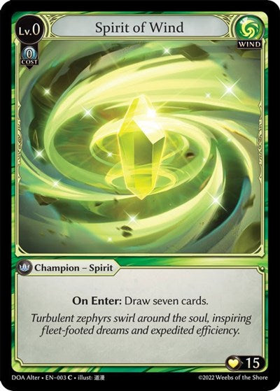Spirit of Wind [Normal] [DOA]