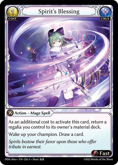 Spirit's Blessing [Normal] [DOA]