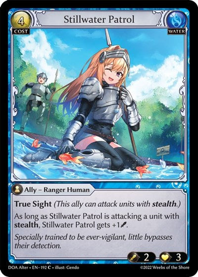 Stillwater Patrol [Normal] [DOA]