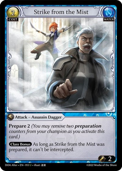 Strike from the Mist [Normal] [DOA]