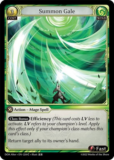 Summon Gale [Foil] [DOA]