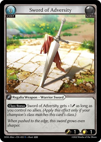 Sword of Adversity [Normal] [DOA]