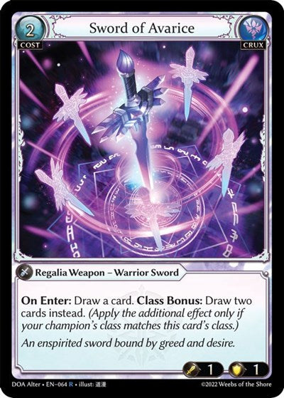 Sword of Avarice [Normal] [DOA]