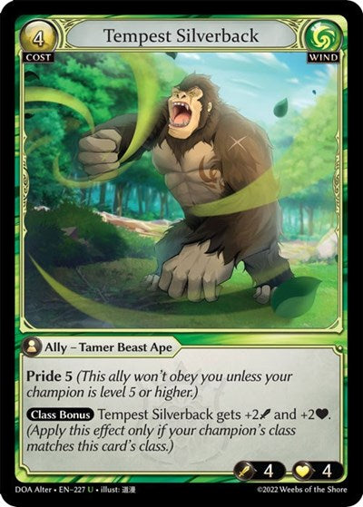 Tempest Silverback [Normal] [DOA]