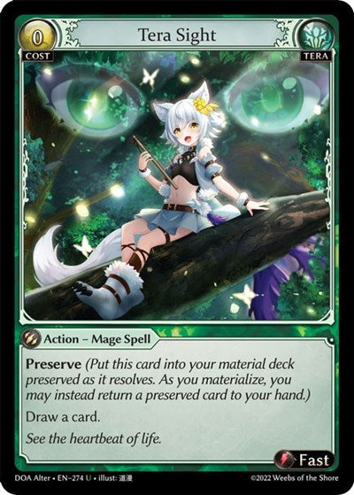Tera Sight [Normal] [DOA]