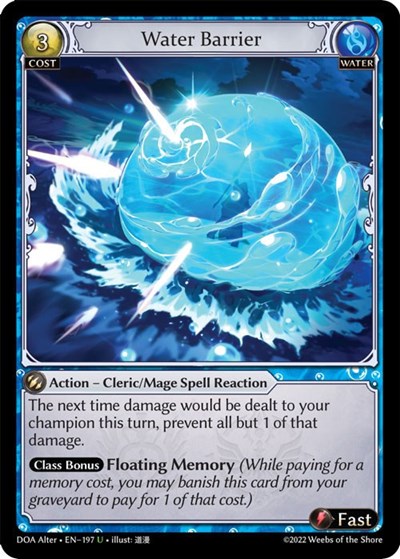 Water Barrier [Normal] [DOA]