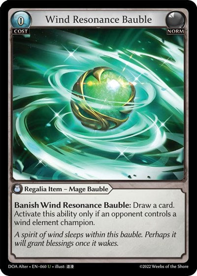 Wind Resonance Bauble [Normal] [DOA]