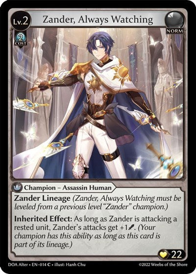 Zander, Always Watching [Normal] [DOA]