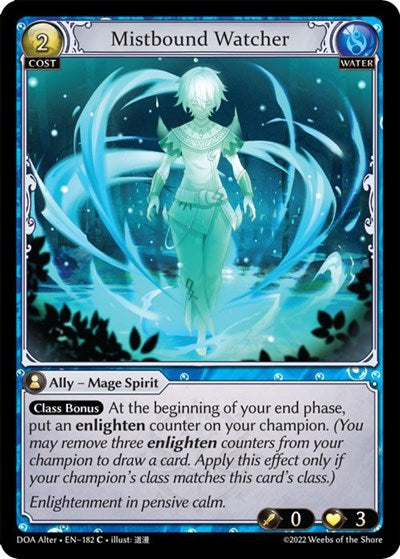 Mistbound Watcher [Normal] [DOA]
