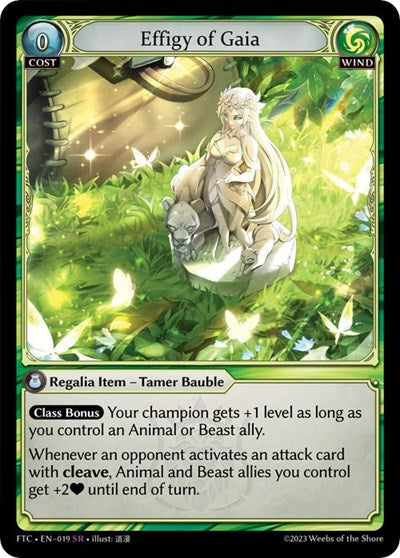 Effigy of Gaia [FTC] [Foil]
