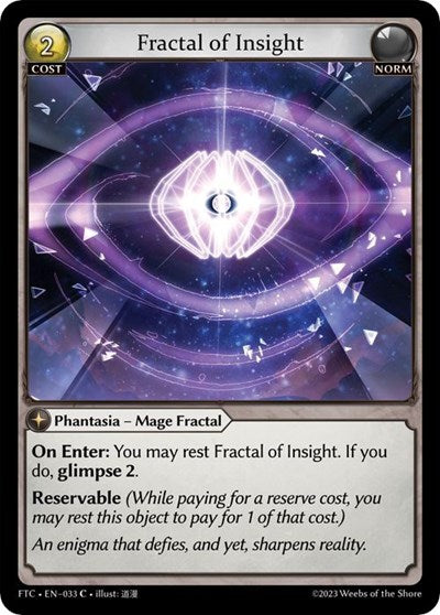 Fractal of Insight [FTC] [Foil]