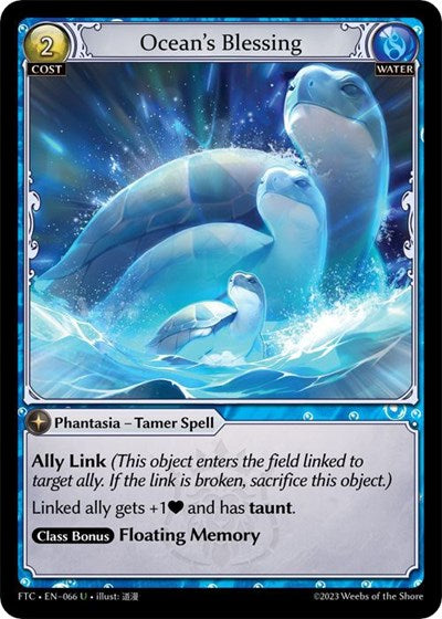 Ocean's Blessing [FTC] [Foil]
