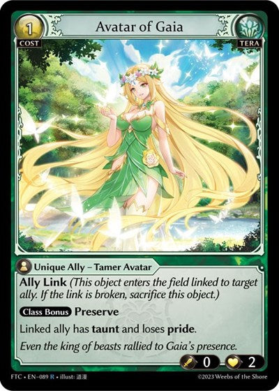 Avatar of Gaia [FTC] [Foil]