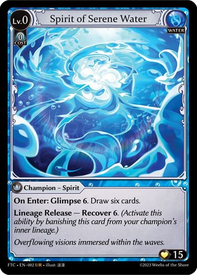 Spirit of Serene Water [FTC] [Normal]