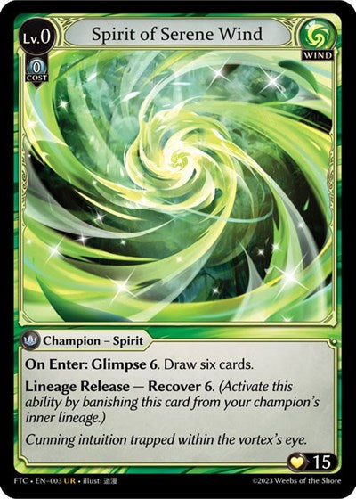 Spirit of Serene Wind [FTC] [Foil]