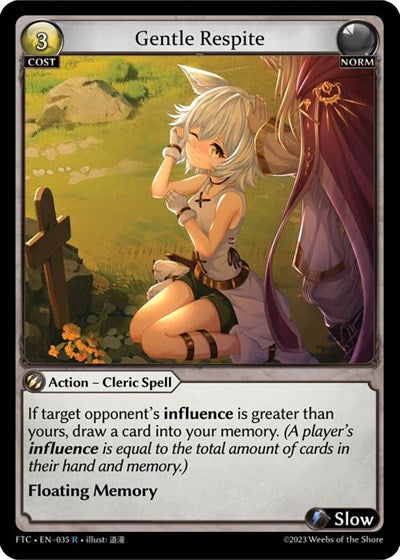Gentle Respite [FTC] [Foil]