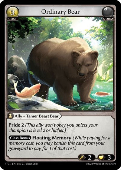 Ordinary Bear [FTC] [Foil]