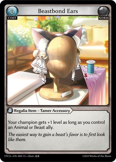 Beastbond Ears [FTC] [Foil]
