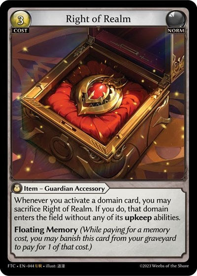 Right of Realm [FTC] [Foil]