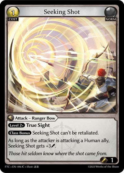 Seeking Shot [FTC] [Normal]