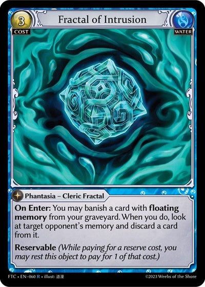 Fractal of Intrusion [FTC] [Foil]