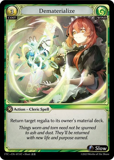 Dematerialize [FTC] [Foil]