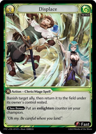 Displace [FTC] [Foil]