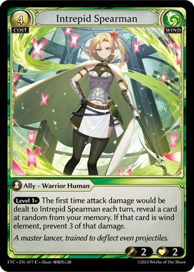 Intrepid Spearman [FTC] [Normal]