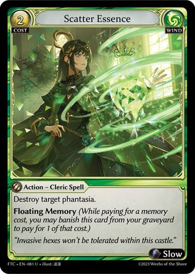 Scatter Essence [FTC] [Normal]
