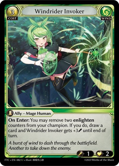 Windrider Invoker [FTC] [Foil]