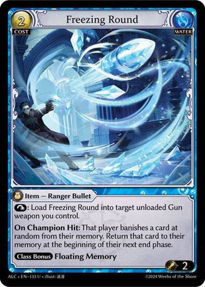 Freezing Round [Normal] [ALC]