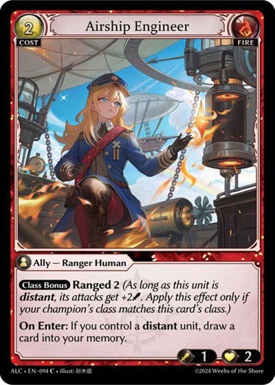 Airship Engineer [Foil] [ALC]