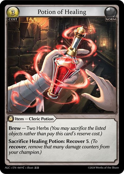 Potion of Healing [Normal] [ALC]