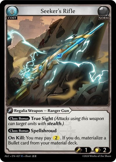 Seeker's Rifle [Normal] [ALC]