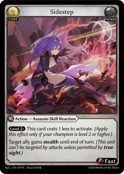 Sidestep [Normal] [ALC]