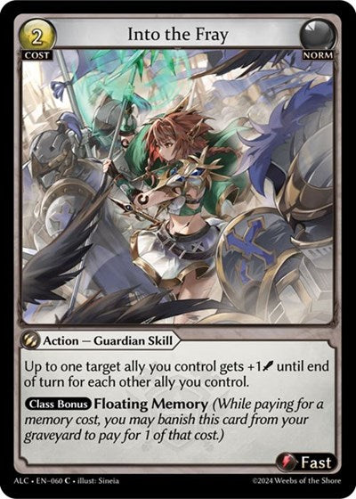 Into the Fray [Normal] [ALC]