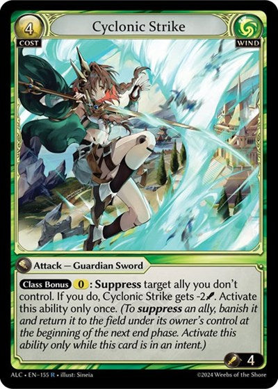 Cyclonic Strike [Foil] [ALC]