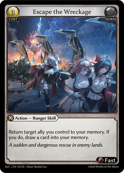 Escape the Wreckage [Normal] [ALC]
