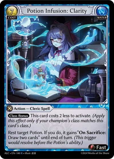 Potion Infusion: Clarity [Normal] [ALC]