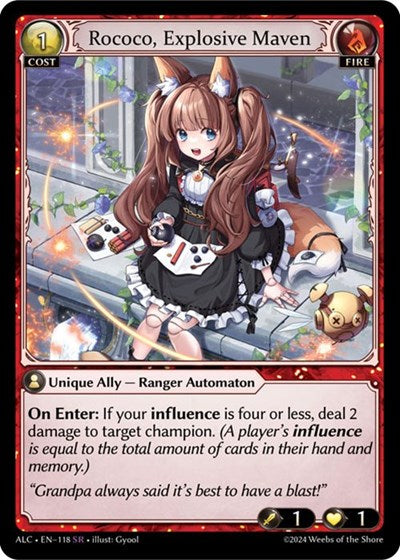 Rococo, Explosive Maven [Normal] [ALC]