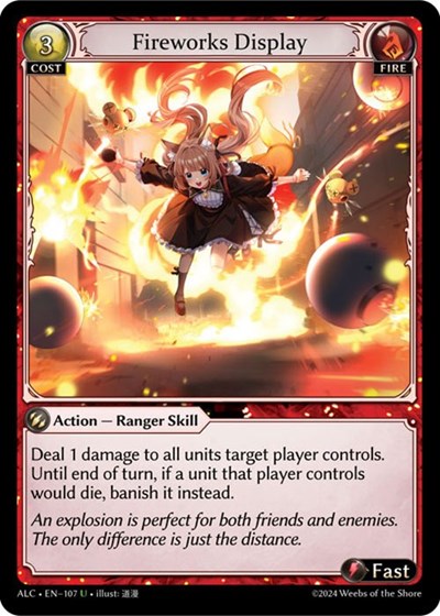 Fireworks Display [Normal] [ALC]