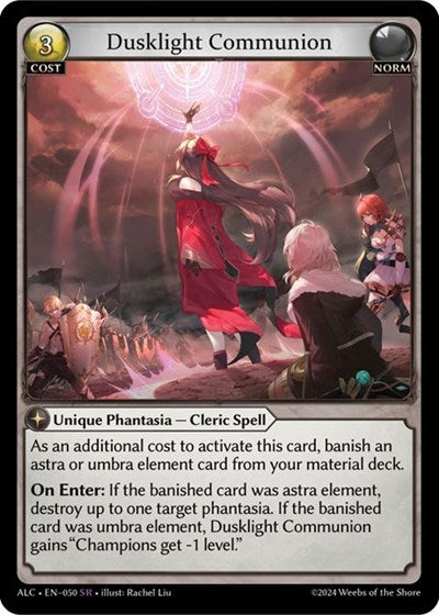Dusklight Communion [Foil] [ALC]