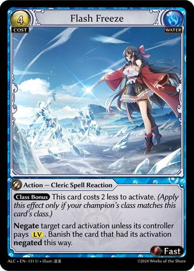 Flash Freeze [Normal] [ALC]