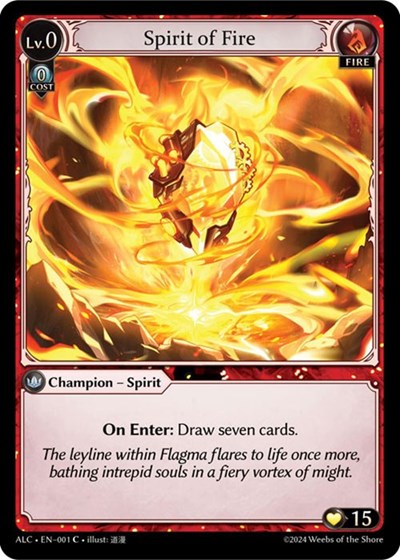 Spirit of Fire [Normal] [ALC]