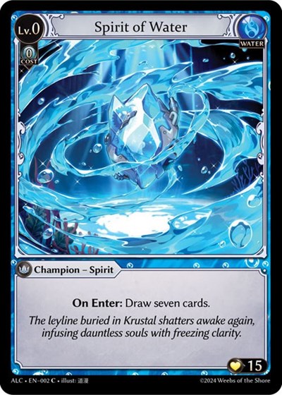 Spirit of Water [Normal] [ALC]