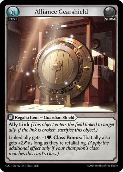 Alliance Gearshield [Foil] [ALC]