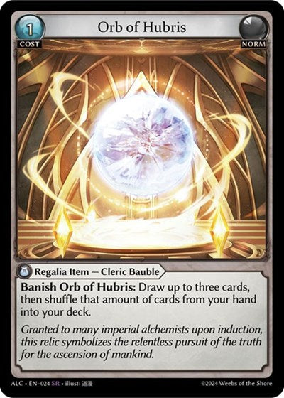 Orb of Hubris [Normal] [ALC]