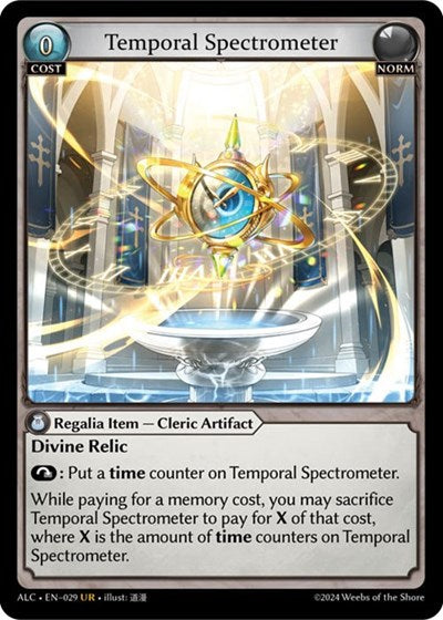 Temporal Spectrometer [Normal] [ALC]