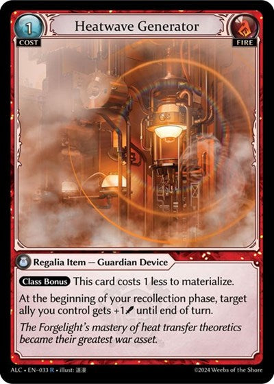 Heatwave Generator [Normal] [ALC]